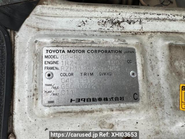 Used 1996 MT toyota hiace-van RZH112V Image[10]