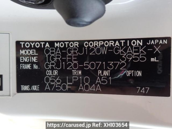 Used 2006 AT toyota land-cruiser-prado GRJ120W Image[9]