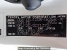 Used 2006 AT toyota land-cruiser-prado GRJ120W Image[9]