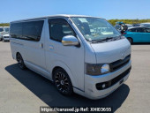 Toyota Regiusace Van