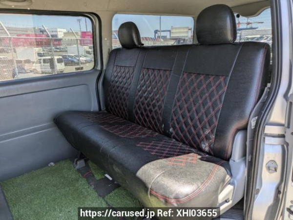 Used 2005 AT toyota regiusace-van KDH205V Image[20]