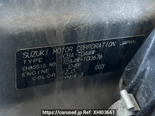 Used 2008 AT suzuki escudo TDA4W Image[10]