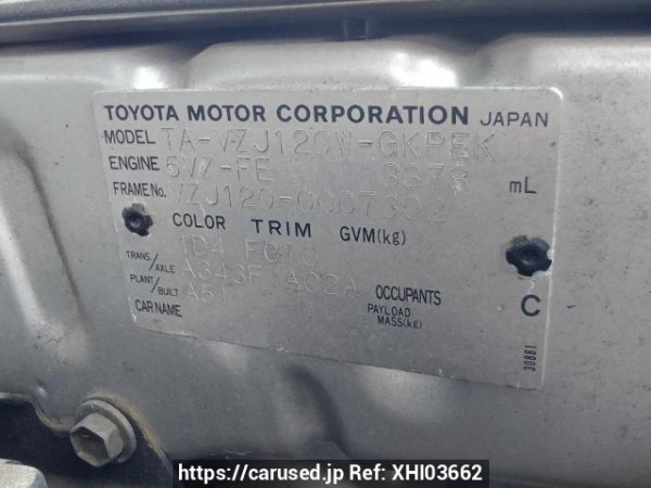 Used 2004 AT toyota land-cruiser-prado VZJ120W Image[11]