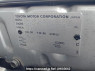 Used 2004 AT toyota land-cruiser-prado VZJ120W Image[11]
