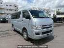 Toyota Hiace Van KDH205V