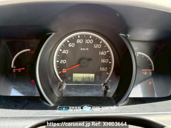 Used 2006 AT toyota hiace-van KDH205V Image[22]