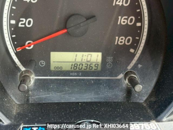 Used 2006 AT toyota hiace-van KDH205V Image[23]