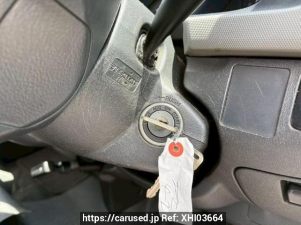 Used 2006 AT toyota hiace-van KDH205V Image[29]