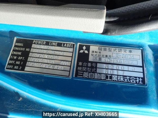 Used 1995 MT mitsubishi-fuso fighter FK619EZ Image[8]