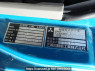 Used 1995 MT mitsubishi-fuso fighter FK619EZ Image[8]