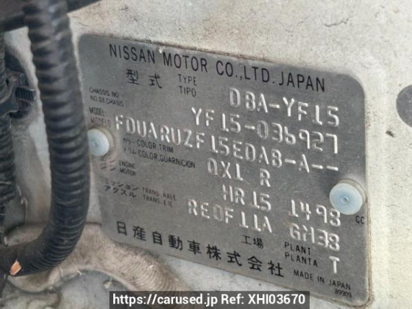 Used 2011 AT nissan juke YF15 Image[10]