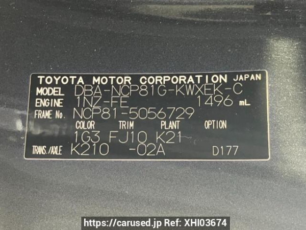 Used 2008 AT toyota sienta NCP81G Image[10]