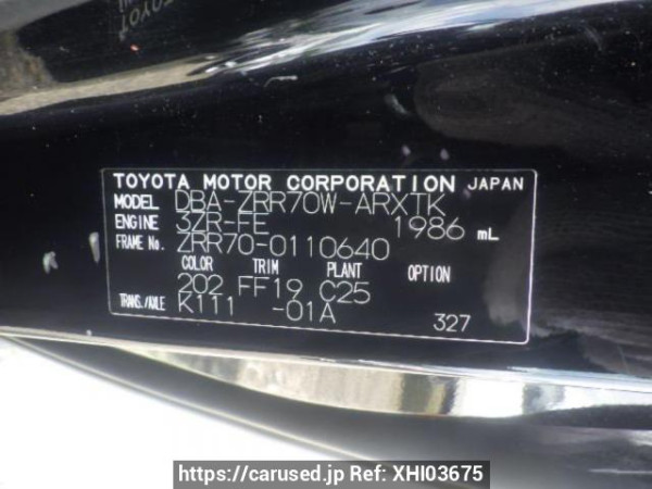 Used 2008 AT toyota noah ZRR70W Image[10]
