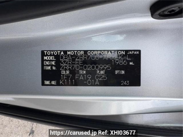 Used 2009 AT toyota noah ZRR70G Image[10]