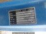 Used 1990 MT mitsubishi canter FE315BD Image[21]
