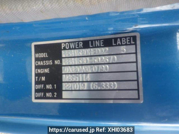 Used 1986 MT mitsubishi canter FE315BD Image[22]