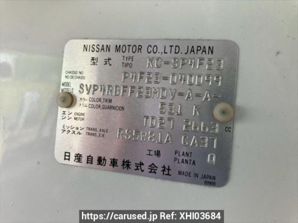 Used 1997 MT nissan atlas SP4F23 Image[11]