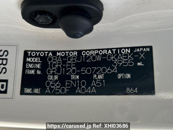 Used 2006 AT toyota land-cruiser-prado GRJ120W Image[10]