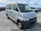 Toyota Townace Van