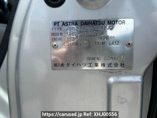Used 2013 AT toyota townace-van S402M Image[10]