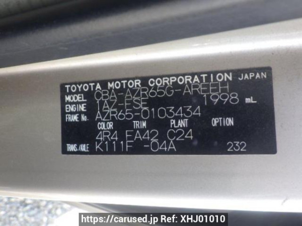 Used 2004 AT toyota noah AZR65G Image[10]