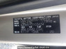 Used 2004 AT toyota noah AZR65G Image[10]