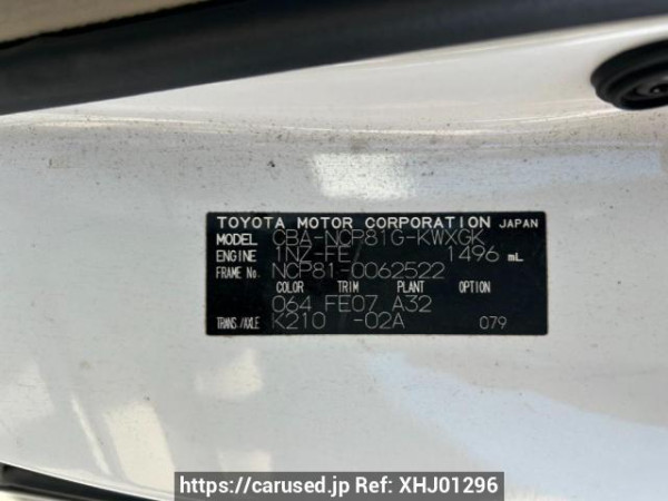 Used 2004 AT toyota sienta NCP81G Image[10]