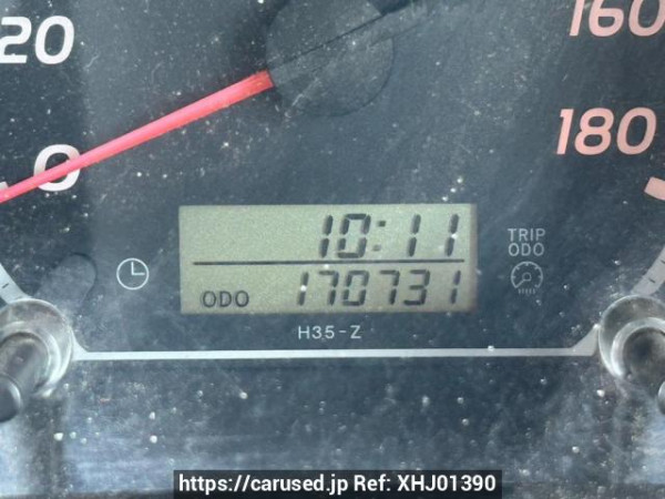 Used 2010 AT toyota regiusace-van KDH201V Image[20]