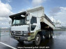 Used 1994 MT mitsubishi great FV419JD Image[2]