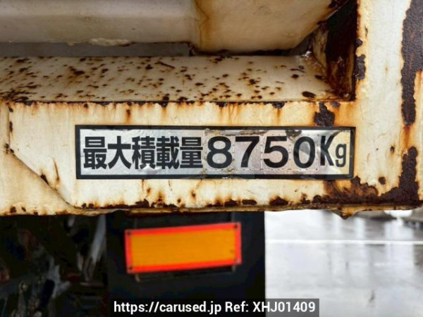 Used 1994 MT mitsubishi great FV419JD Image[22]