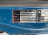 Used 1999 MT mitsubishi-fuso fighter FK728E Image[21]