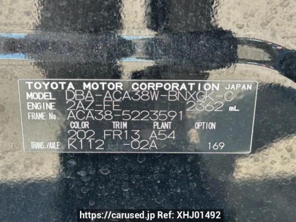 Used 2012 AT toyota vanguard ACA38W Image[10]