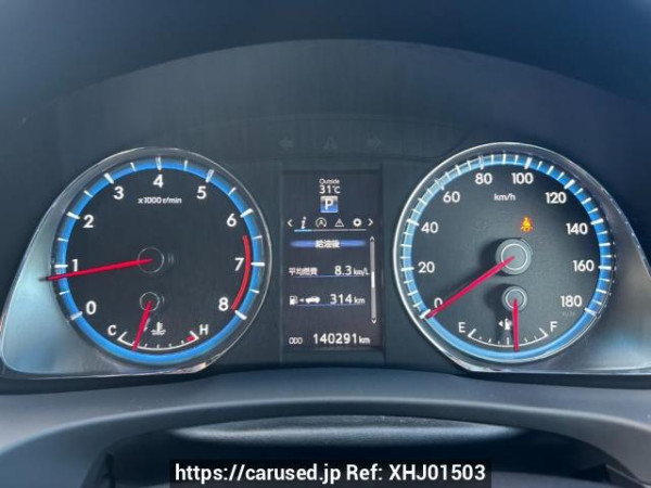 Used 2014 AT toyota harrier ZSU60W Image[21]