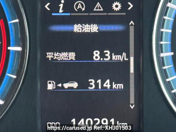 Used 2014 AT toyota harrier ZSU60W Image[22]