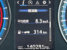 Used 2014 AT toyota harrier ZSU60W Image[22]
