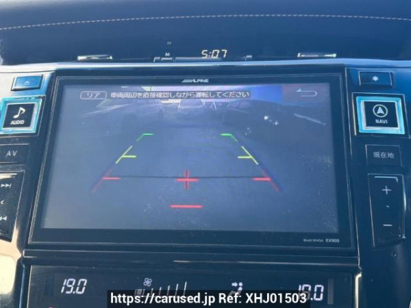 Used 2014 AT toyota harrier ZSU60W Image[25]