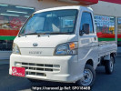 Daihatsu Hijet Truck S211P