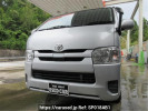 Toyota Hiace Van GDH206V