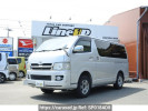 Toyota Regiusace Van KDH205V