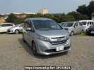 Honda Freed hybrid GB7