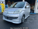 Suzuki Solio MA15S