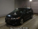 Honda Stream RN6
