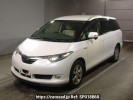 Toyota Estima Hybrid AHR20W