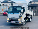 Isuzu Elf Truck NKR85AN