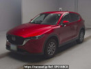 Mazda CX-5 KF2P