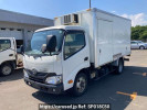 Toyota Toyoace Truck XZU685
