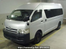 Toyota Hiace Commuter TRH228B