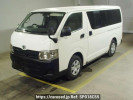 Toyota Regiusace Van KDH206V