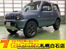 Suzuki Jimny JB23W