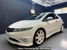 Honda Civic FN2